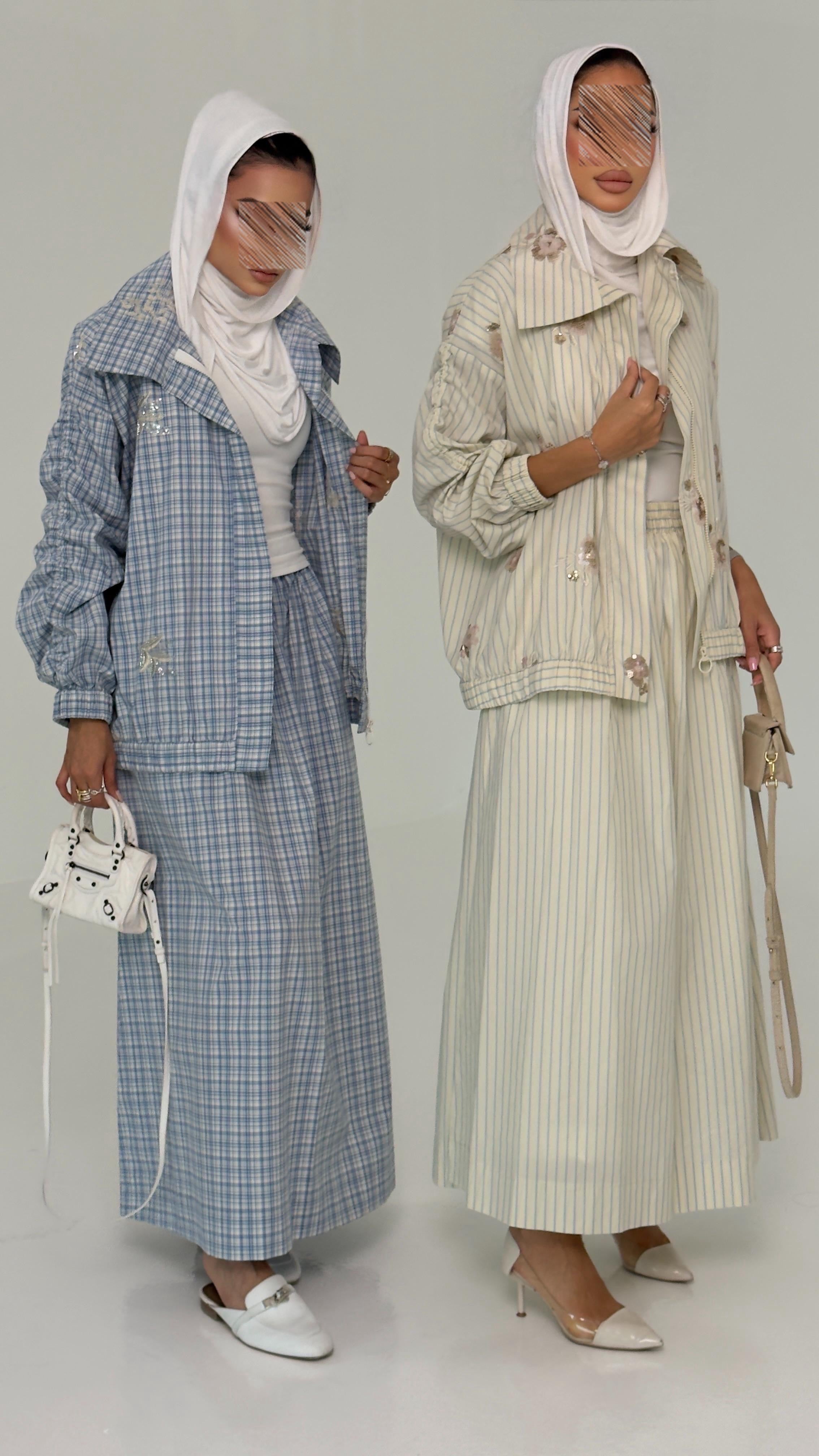 طقم مخطط أصفر